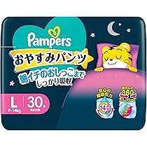 Amazon.co.jp: 【パンツ Lサイズ】パンパース オムツ 夜用 おやすみ
